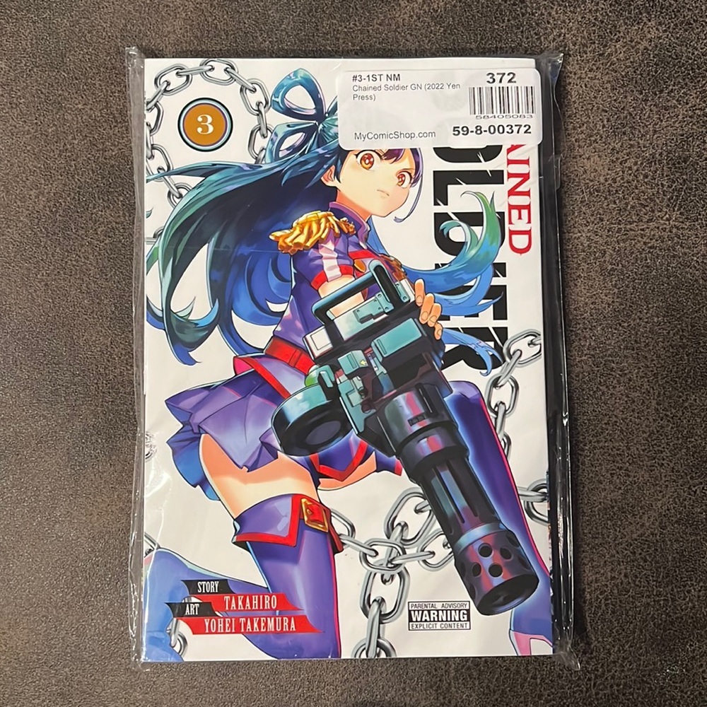 Chained Solider by Takahiro and illustrated by Yohei‎ Takemura